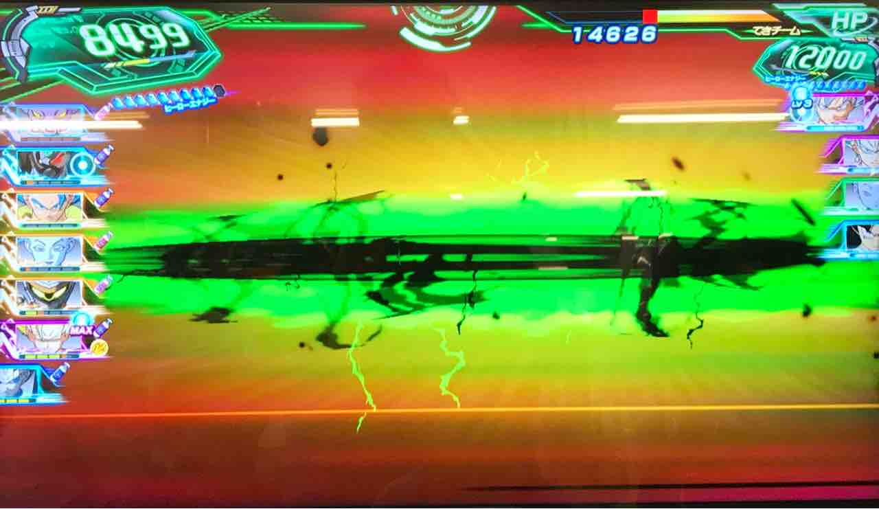 ブロリーダーク Supsj 03 ブロリーダークの超最強パワー ドラゴンボールヒーローズ Life ソキュットのsdbhブログ ブロリーダーク Supsj 03 ブロリーダークの超最強パワー ドラゴンボールヒーローズ Life ソキュットのsdbhブログ