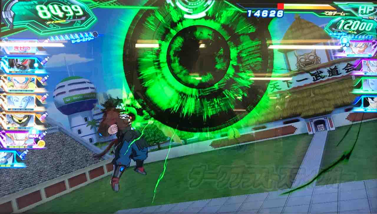 ブロリーダーク Supsj 03 ブロリーダークの超最強パワー ドラゴンボールヒーローズ Life ソキュットのsdbhブログ ブロリーダーク Supsj 03 ブロリーダークの超最強パワー ドラゴンボールヒーローズ Life ソキュットのsdbhブログ