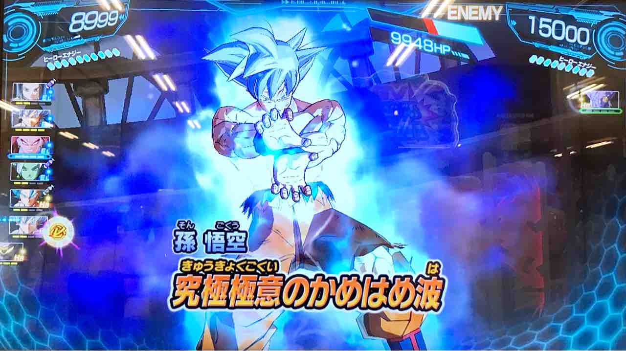 孫悟空 BM6-ASEC2 百戦錬磨の英雄 : ドラゴンボールヒーローズ