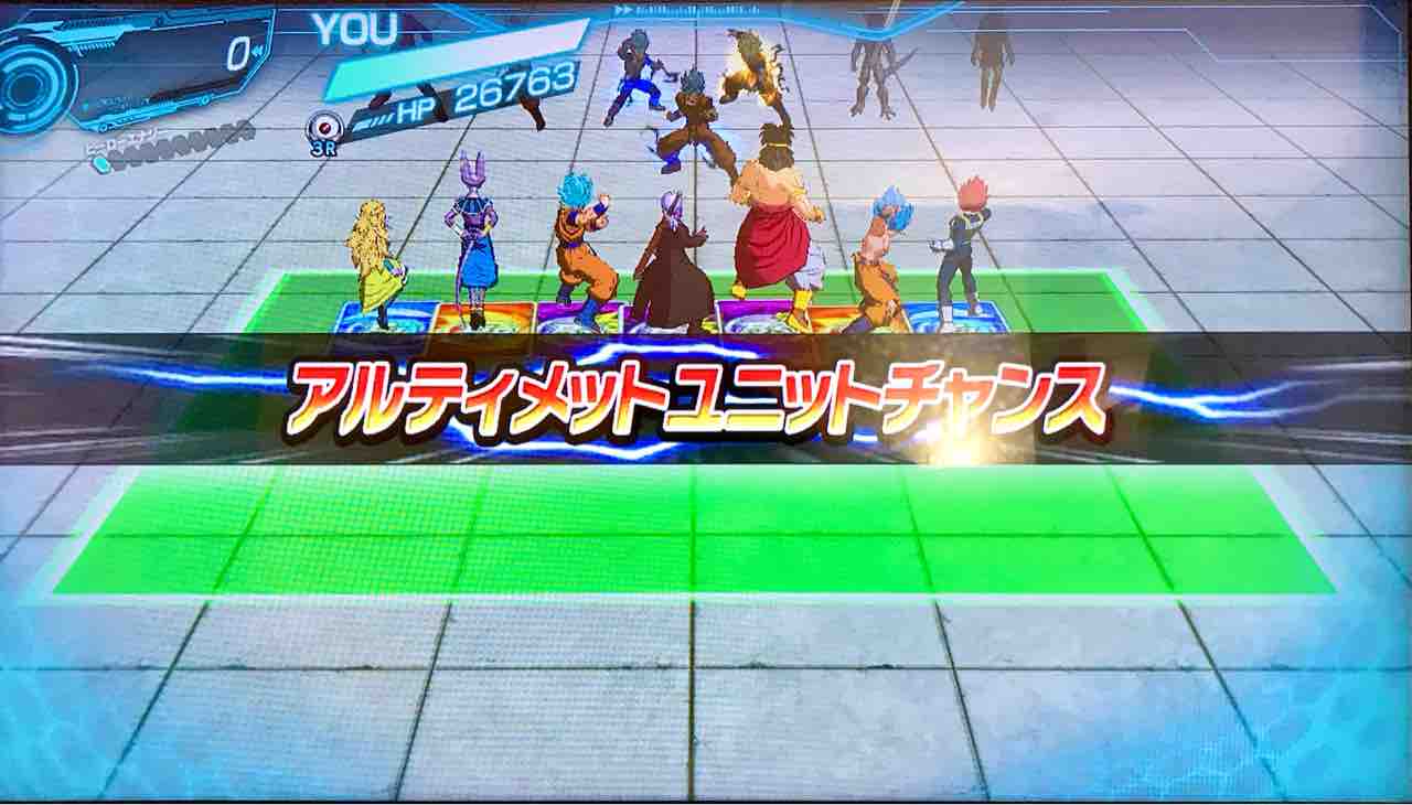 開幕ユニットデッキをやってみたっ ドラゴンボールヒーローズ Life ソキュットのsdbhブログ