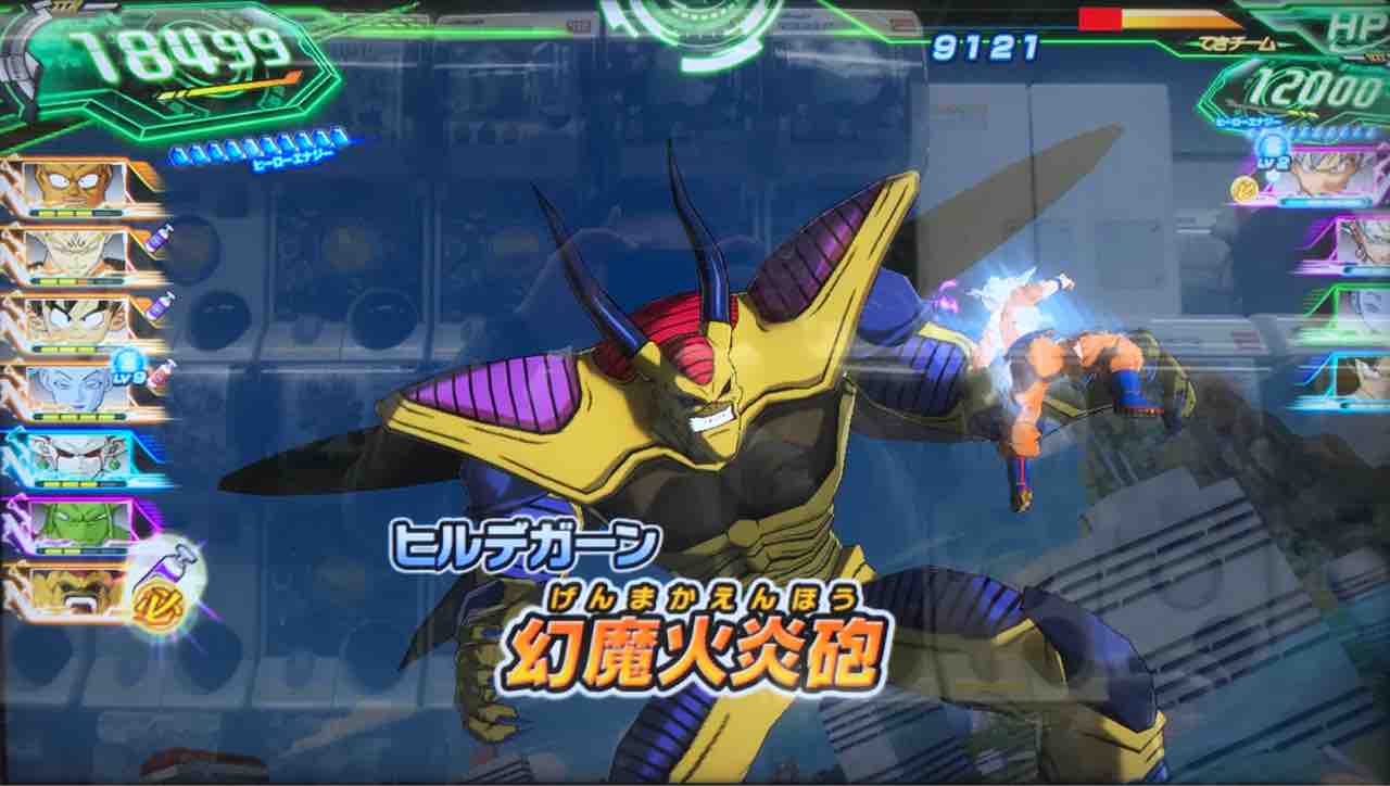 スーパードラゴンボールヒーローズ タピオン HGD8-SEC  ⚠️キリク専用⚠️ ドラゴンボールヒーローズ GDM8弾 UR タピオン （HGD8-SEC