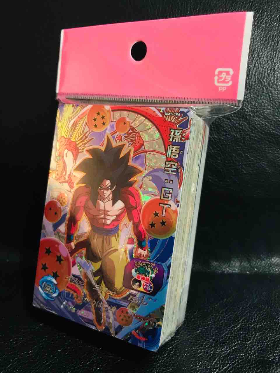 ハードオフのオリパを開封っ 其の3 ドラゴンボールヒーローズ Life ソキュットのsdbhブログ ハードオフのオリパを開封っ 其の3 ドラゴンボールヒーローズ Life ソキュットのsdbhブログ