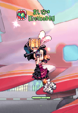 プロフィール(まいか)