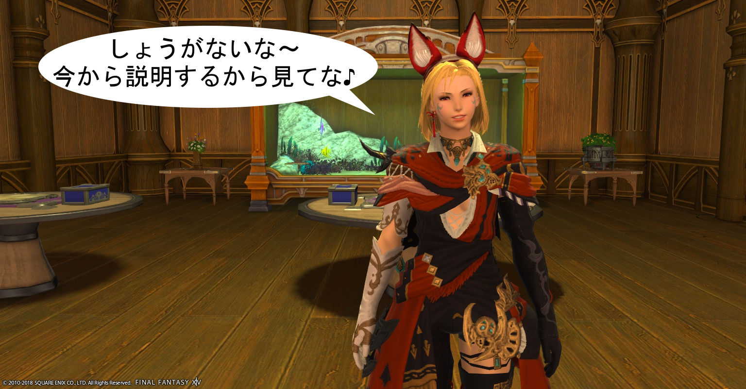 トリプル トライアド プラス トリプル トライアド プラス