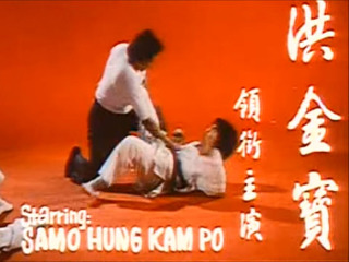 samo hung kam po