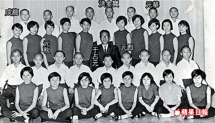 China drama academy