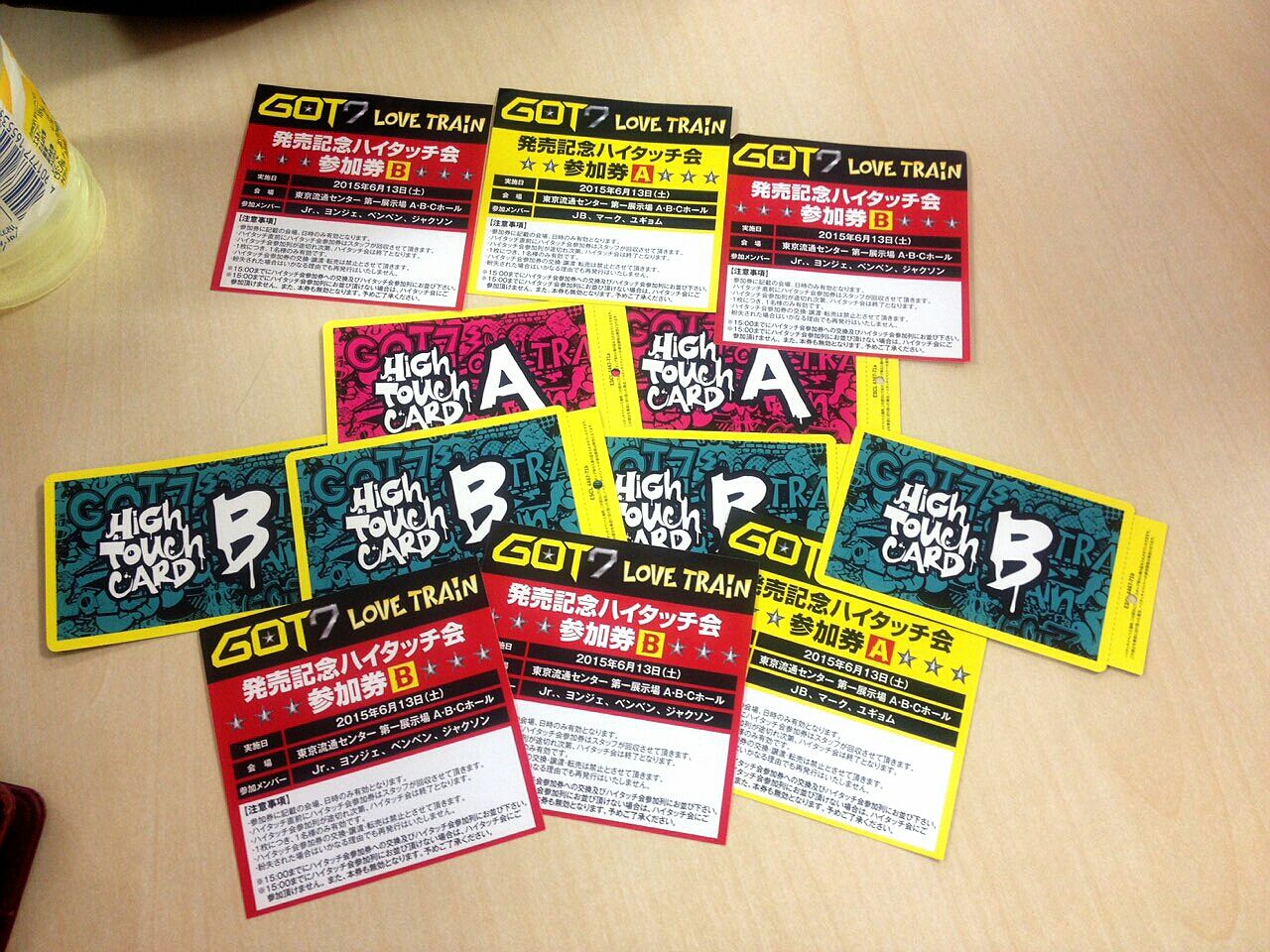 GOT7 マーク MARK ハイタッチ券 2枚セット GOT7 マーク MARK ハイタッチ券 2枚セット GOT7 Mark ハイタッチ