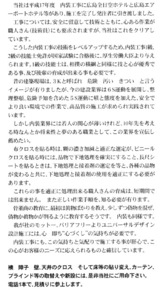 c9527c4b.jpg