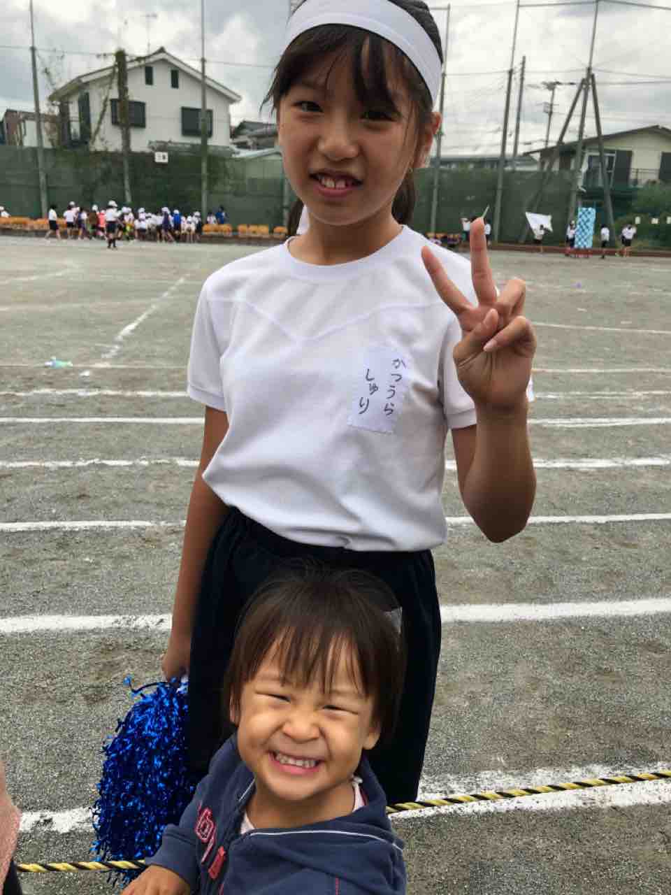 娘　運動会 
