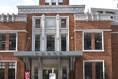 戸畑図書館 旧戸畑市役所 福岡県北九州市戸畑区新池 コスモのフォトアルバム 戸畑図書館 旧戸畑市役所 福岡県北九州市戸畑区新池 コスモのフォトアルバム