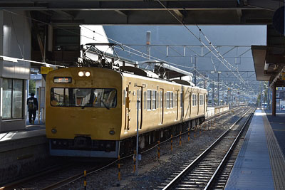 備中高松駅