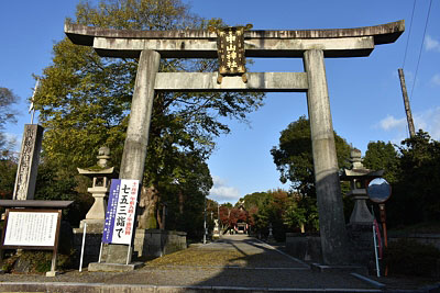 中山神社 重要文化財 岡山県津山市一宮 コスモのフォトアルバム 中山神社 重要文化財 岡山県津山市一宮 コスモのフォトアルバム