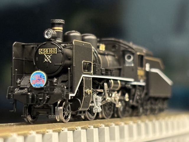 KATO C56 160号機！ : しまDiary