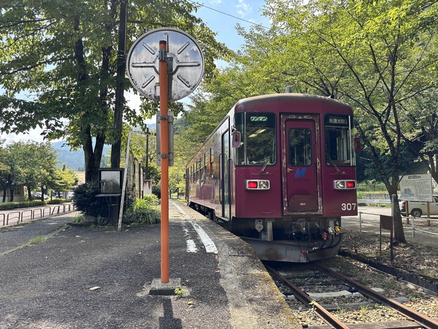 旅3日目/前編】長良川鉄道に乗って北濃へ : しまDiary