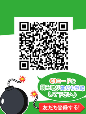 staff-1809-2