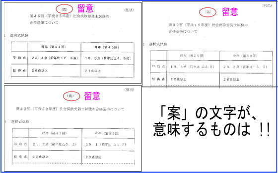 イメージ 8