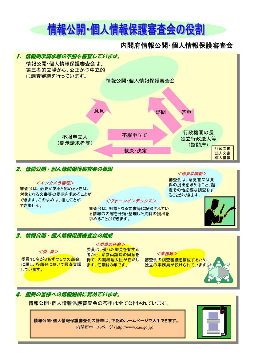 https://blogs.yahoo.co.jp/tktk0009/GALLERY/show_image.html?id=40919325&no=1 へ イメージ 2