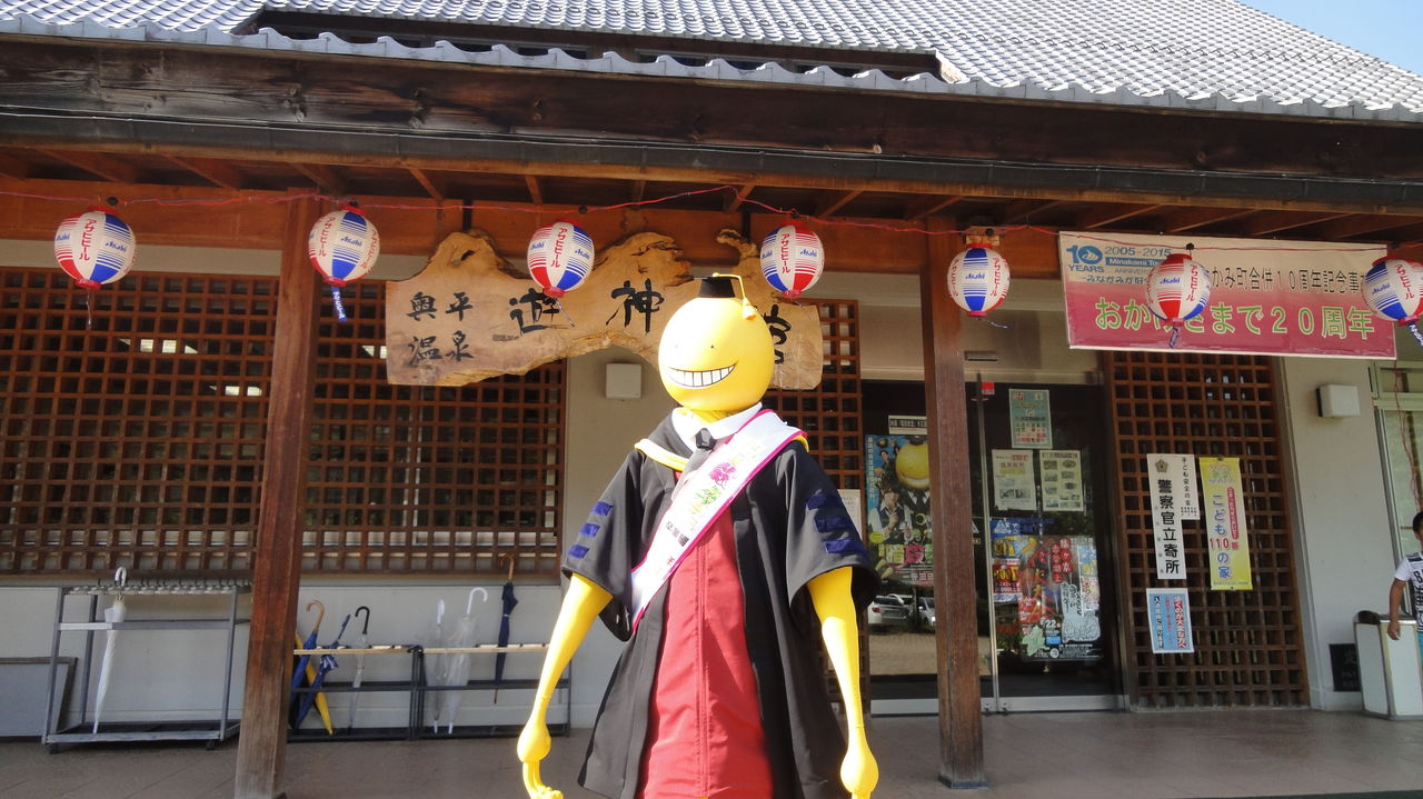 映画暗殺教室 卒業編 公開 ロケ地群馬県みなかみ町 道の駅 たくみの里 映画暗殺教室 卒業編 公開 ロケ地群馬県みなかみ町 道の駅 たくみの里