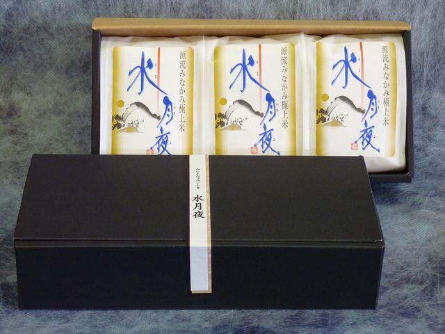 お米番付2014 水月夜 入選 道の駅 たくみの里