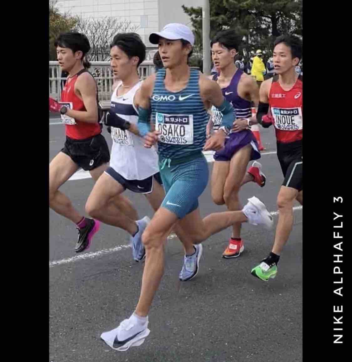 使用距離少】NIKE アルファフライ3 (サイズ27.5) 使用距離少】NIKE