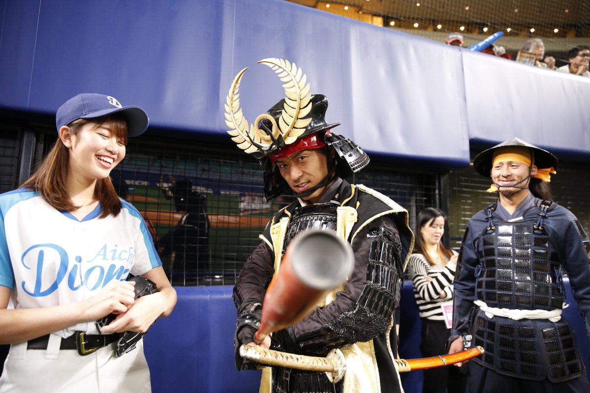 女子プロ野球リーグ開幕戦ナゴヤドーム始球式 稲村亜美 じいじ美女大好き 女子プロ野球リーグ開幕戦ナゴヤドーム始球式 稲村亜美 じいじ美女大好き