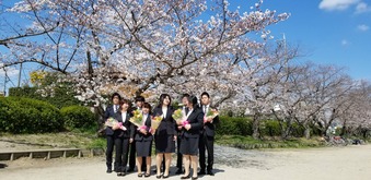 20190401104455 (1)