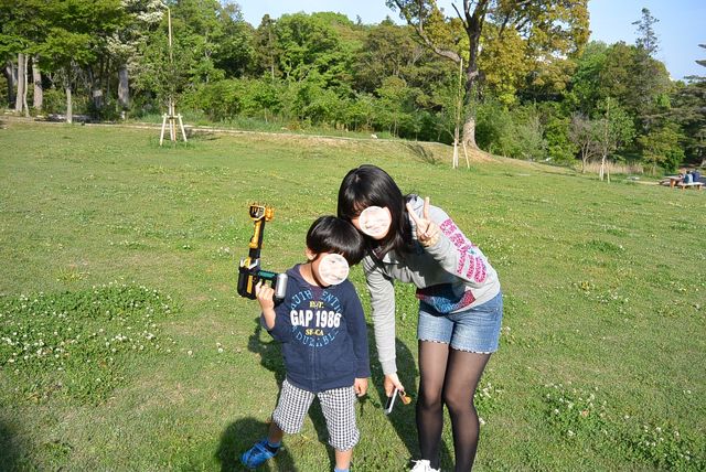 岩屋緑地 愛知県豊橋市大岩町 公園 公園 グルコミ