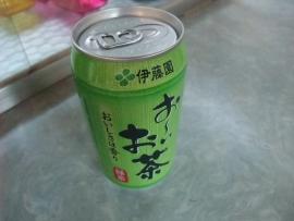 adachi37_hoshiyayokusen_06.jpg