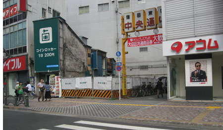 5730_lunch_koji.jpg