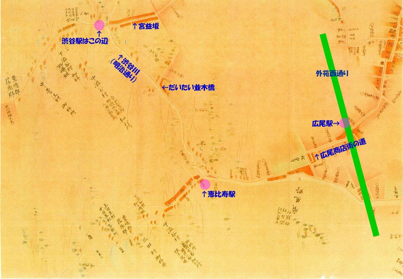 夏休み自由研究～地図で見る恵比寿の歴史～ : トーキョーワッショイ