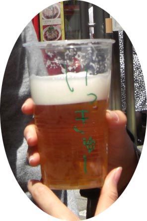ikkyu.jpg