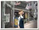 例えば、その三。教育には湯水の如くお金を使って、東大に合格させるとか。いや、僕なら柔術と柔道とレスリングと空手を習わせて、最強の格闘家を育てるね(笑)