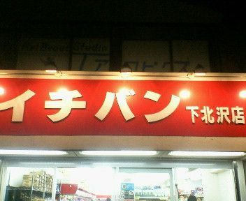 200604221958000.jpg