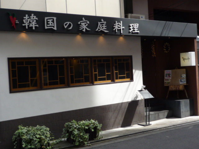 vaga_080728_1.JPG