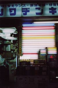 kanda08.jpg