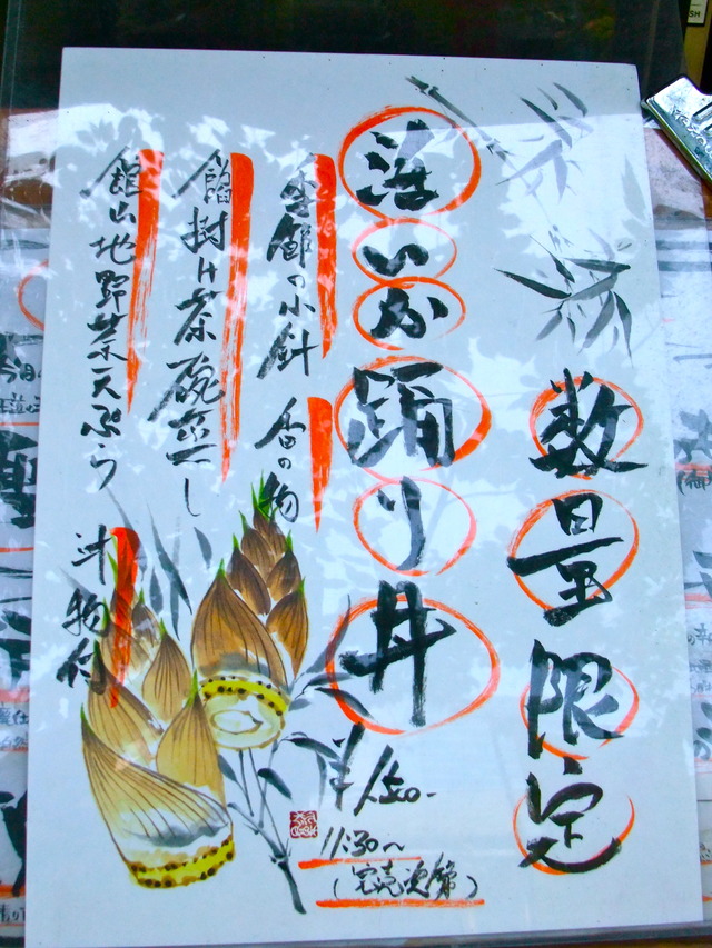 DSCF0006