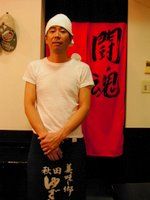 らーめん海人 店長