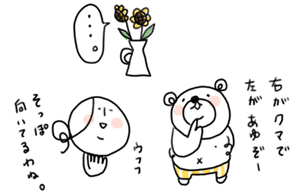 06062706.gif