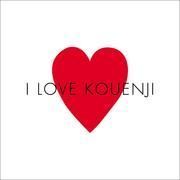 LOVE-koenji.jpg