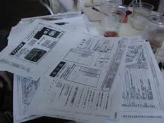 060520_pk2.jpg