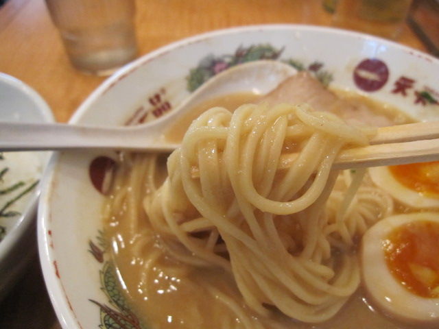 麺