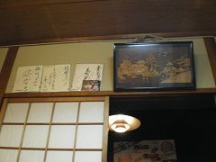1resize0929.jpg