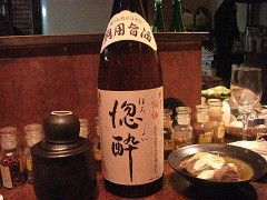 resize2130.jpg