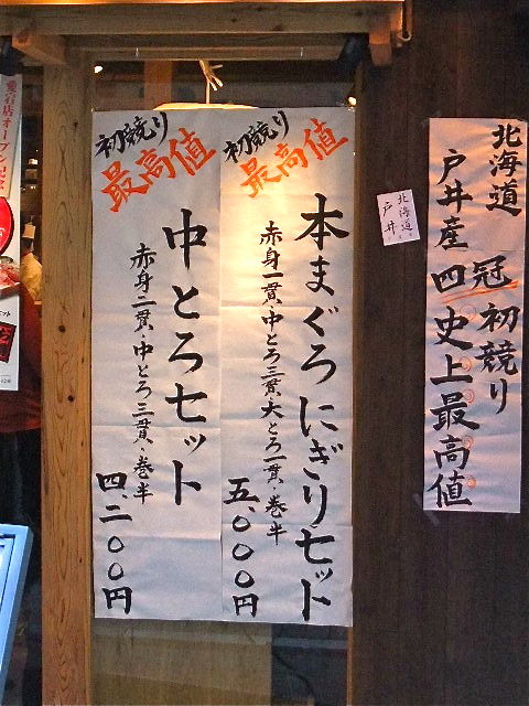 DSCF0027