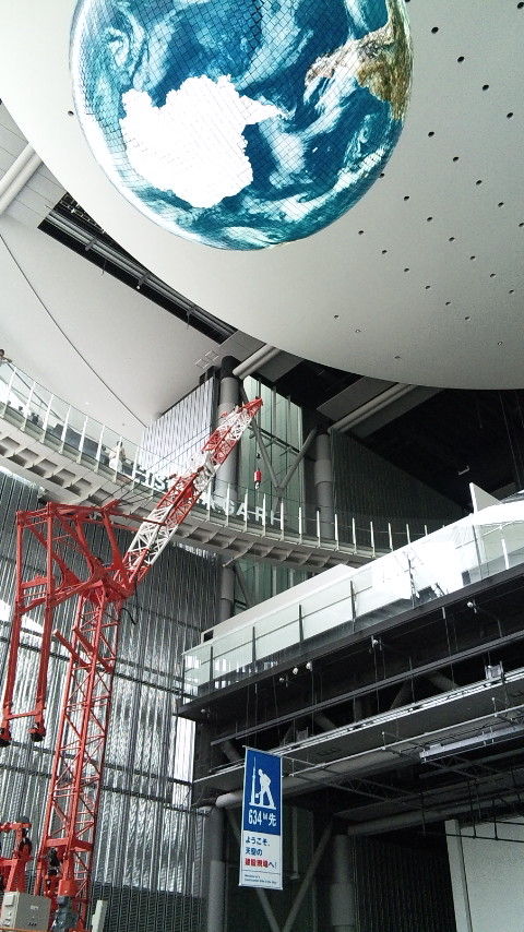 making sky tree-naiya (7)