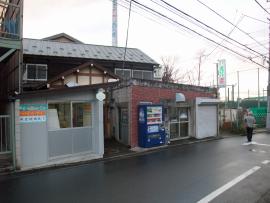 nishitokyo_myohoyu_09.jpg