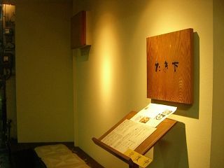 CIMG44240011.jpg