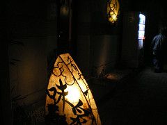 resize2630.jpg