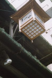 matsuya02.jpg