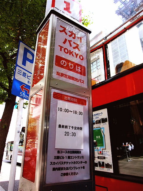 25fce791.jpg